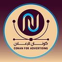 محمدطه القدسي