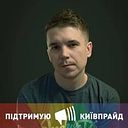 Николай Королёв