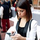 Beatriz Fernández Castaño