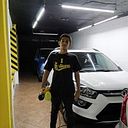 William Alejandro