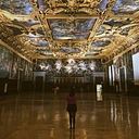 Antonella Vizcarra Salazar