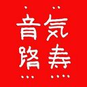 Сергей Кужавский