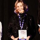 Marie-Noëlle Reniero