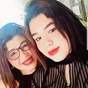 Rocio Trujillo Garcia