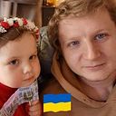 puh_ukr