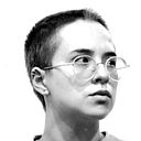 Sara Bautista Barrante