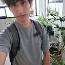 Vladimir Rubio Jaime