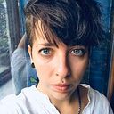 Giada Gardin Caldart