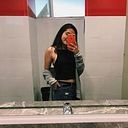 Danna Paola Hernandez