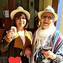 Alicia Aurora Molina Vasquez