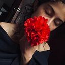 Karen Natalia Romero