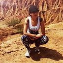 Carolina Sanabria Gonzalez