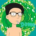 Diego Sánchez Villamil