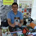 Carlos Trujillo Angeles