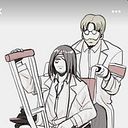 Abigail López Rojas