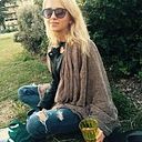 Eglė Jurgelevičiūtė