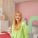 Anna Ochał