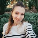 Beatriz Arana Infante