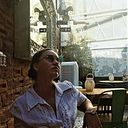 Füsun Venceli