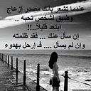 بداية جديدة