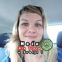 Jelena Vasic