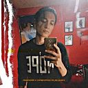 Cristian Omar Maldonado