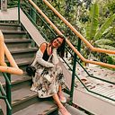 Ericka Rodrigues Honorato