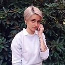 Sofia Romagnolo