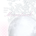 s_therr