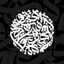 Oussama saied