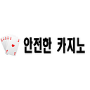 SafetyCasino SafetyCasino358