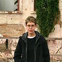 Maria Izabel Freitas