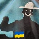 Maksymilian Wojtyński