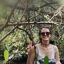 Lucía Pe