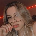 Eileen Reynoso Garcia