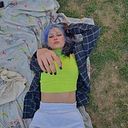 Aslıhan Ece Erdoğan