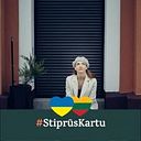 Aurelija Bučinskienė