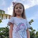 Daniela Ceferino López