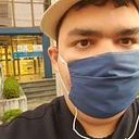 Armando Ferreira Do Amaral