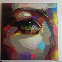 ΜΑΡΙΑ ΓΕΩΡΓΑΝΤΗ