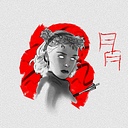 Icaro Reis Bittencourt