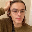 Adam Foltýn