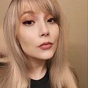 Briana Smith-Margaryan