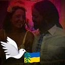 Alana Florence Gadé