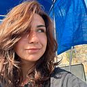 Katie Avanesyan