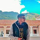 Andres Santiago Sua Ospina