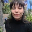 Agustina Macuglia