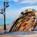 Maria Huegun Galarraga