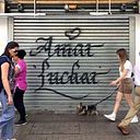 Ignacio de la Cuadra