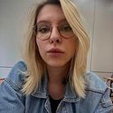 Weronika Natalia Rojek